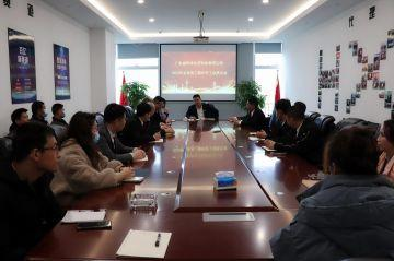 三亚汪志网络广告策划有限公司第三届全国代理商培训会议圆满结束