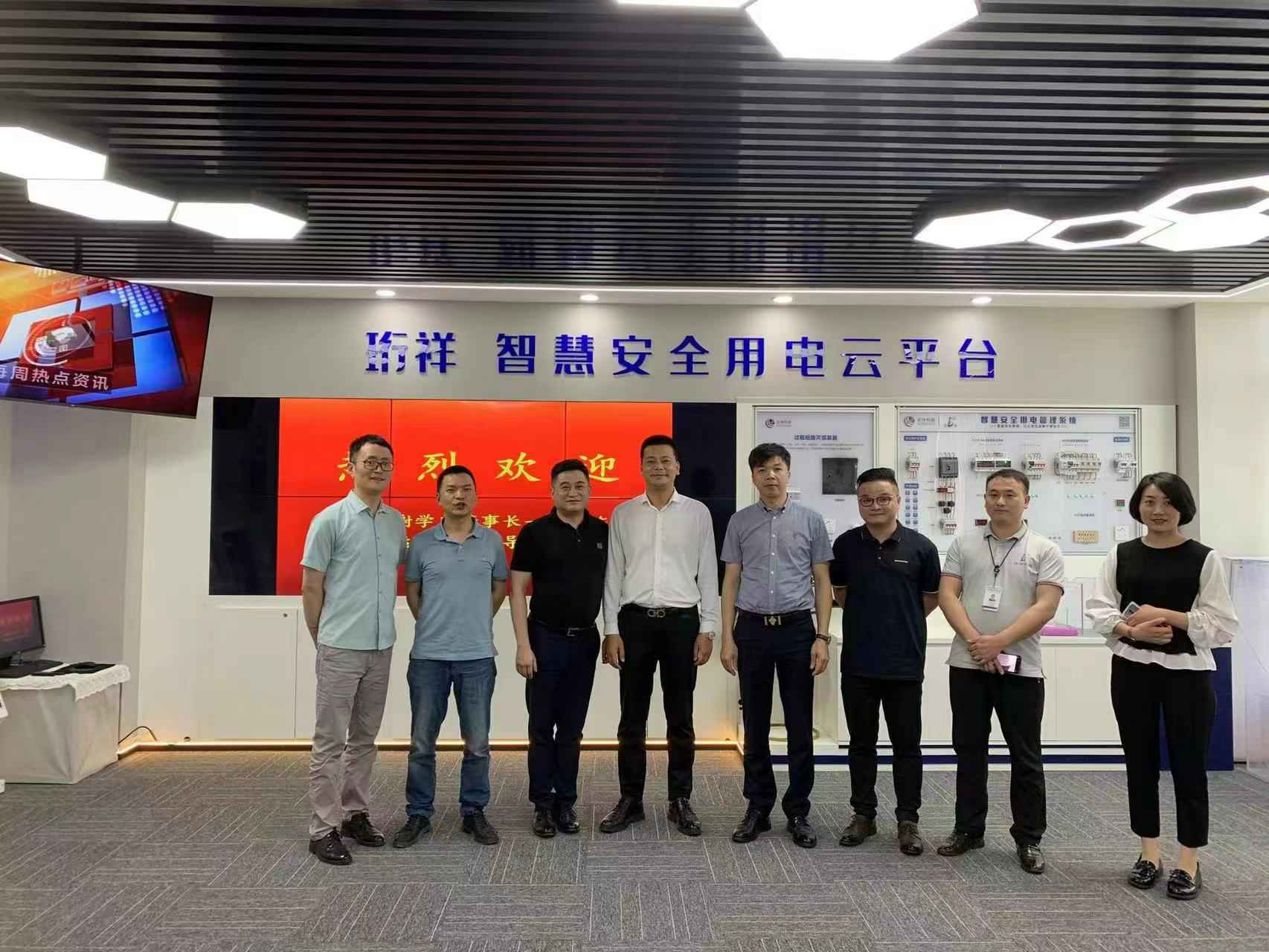 交流赋能 取长补短｜三亚汪志网络广告策划有限公司高层远赴培训交流